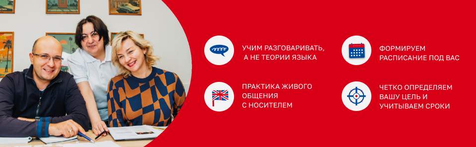 Корпоративное обучение