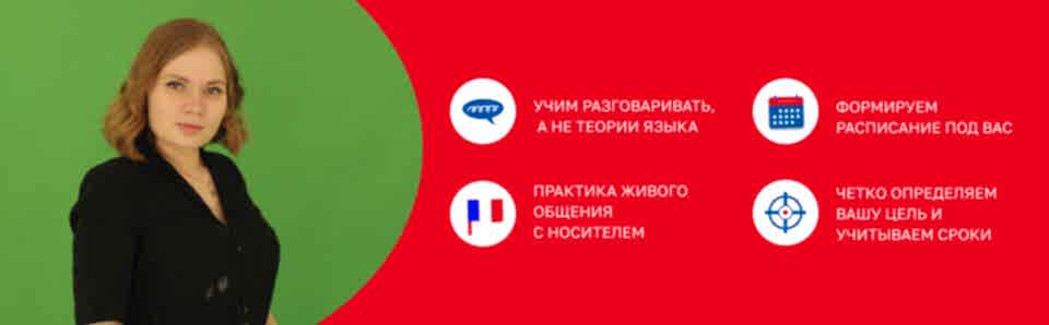 Курсы
